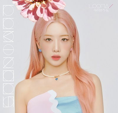 Luminous - Kimlip Version - Loona - Music - UNIVERSAL MUSIC JAPAN - 4988031527504 - October 7, 2022