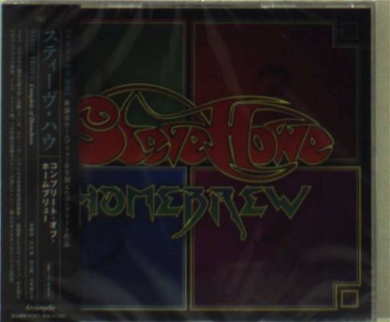 Cover for Steve Howe · Homebrew (CD) [Japan Import edition] (2010)