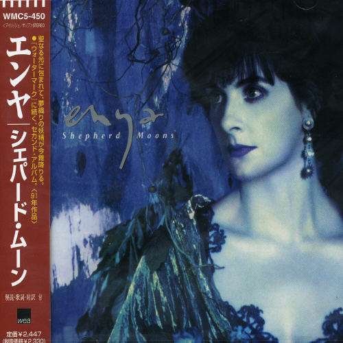 Cover for Enya · Shepherd Moons (CD) (1995)