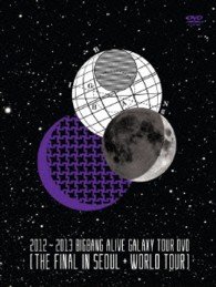 Cover for Bigbang · 2012-2013 Alive Galaxy Tour (Finale I (MDVD) [Japan Import edition] (2013)