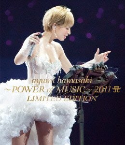 Cover for Ayumi Hamasaki · Power of Music-2011 (MBD) [Japan Import edition] (2012)