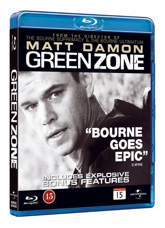 Green Zone -  - Elokuva - JV-UPN - 5050582844504 - tiistai 12. heinäkuuta 2011