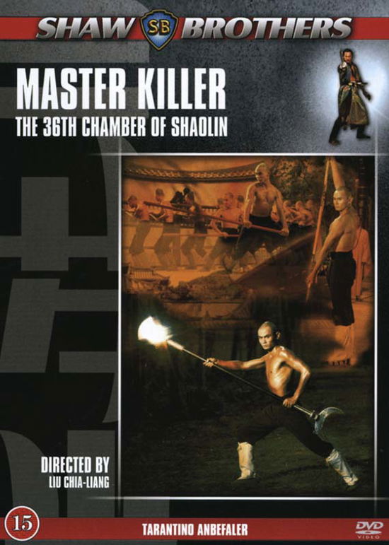 Shaw Brothers: Master Killer - Shaw Brothers - Elokuva - Atlantic - 7319980066504 - tiistai 6. maaliskuuta 2007