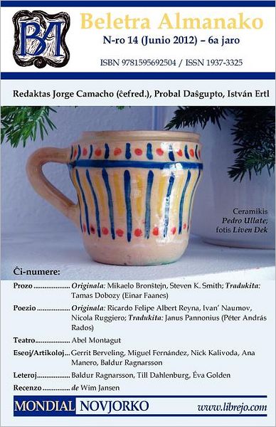 Cover for Jorge Camacho · Beletra Almanako 14 (Ba14 - Literaturo en Esperanto) (Paperback Book) (2012)