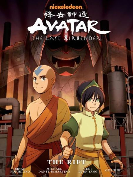 Cover for Gene Yang · Avatar: The Last Airbender - The Rift Library Edition (Hardcover Book) (2015)