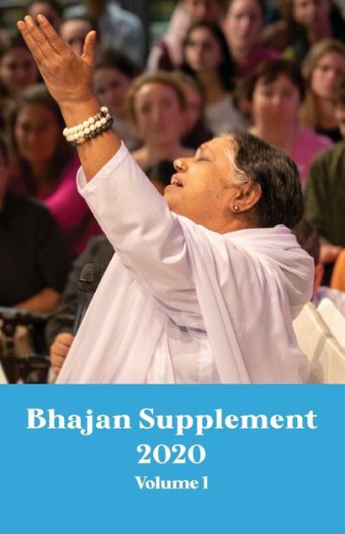 Cover for Bhajan Supplement 2020 - V1 (Paperback Book) (2021)