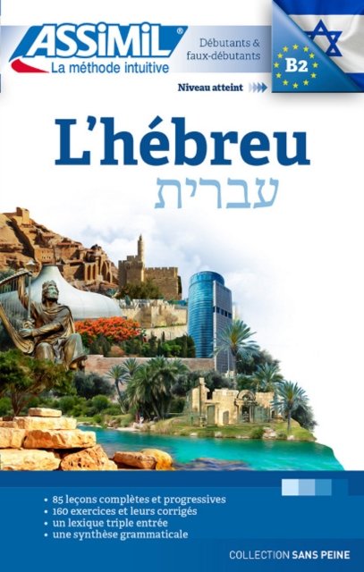 Cover for Assimil · L'Hebrew MP3 USB (MISC) (2018)