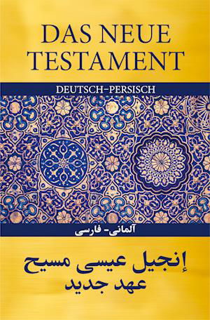Cover for R. SCM Brockhaus · Das Neue Testament Deutsch - Persisch (Hardcover Book) (2019)