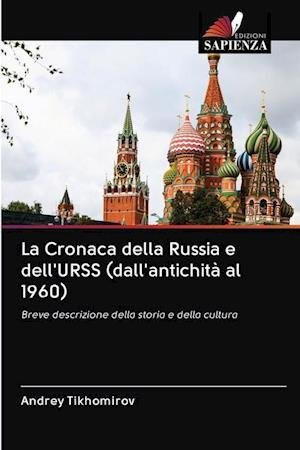 Cover for Tikhomirov · La Cronaca della Russia e de (Book) (2020)