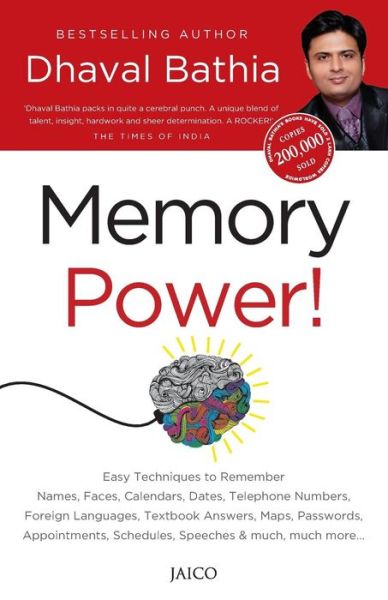 Cover for Dhaval Bathia · Memory Power! (Paperback Book) (2014)