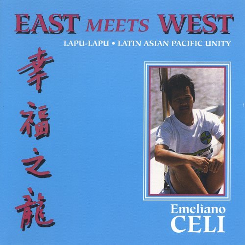 East Meets West - Emeliano Celi - Música - CD Baby - 0632997000505 - 18 de outubro de 2005