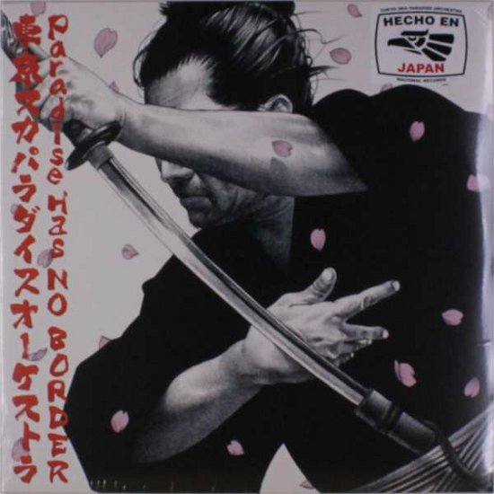 Cover for Tokyo Ska Paradise Orchestra · Paradise Has No Border (LP) (2021)