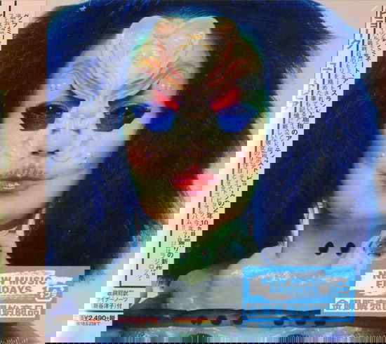Utopia - Bjork - Música - ULTRA-VYBE - 4526180648505 - 17 de março de 2023
