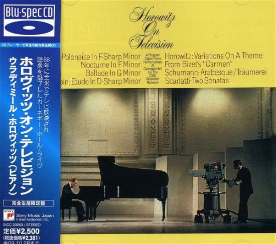 Cover for Vladimir Horowitz · On Television (CD) [Special edition] (2009)