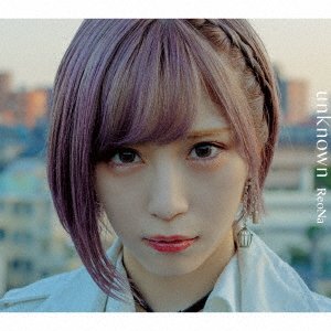 Reona · Unknown (CD) [Japan Import edition] (2020)