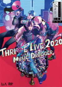 Cover for Thrive · B-project Thrive Live 2020 -music Drugger- (MDVD) [Japan Import edition] (2021)