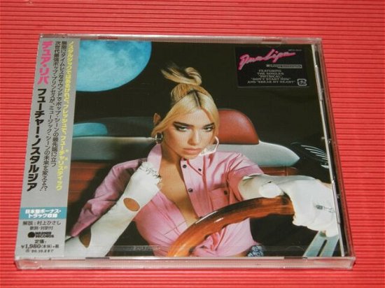 Cover for Dua Lipa · Future Nostalgia (CD) [Japan Import edition] (2020)