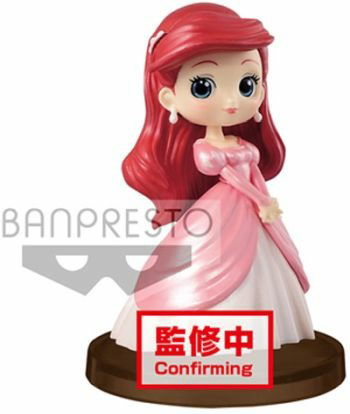 Cover for Figurines · DISNEY - Ariel - Figure Q Posket Petit 7cm Ver. C (Leketøy) (2020)