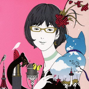 Cover for Ayano Tsuji · Cover Girl 2 (CD) [Japan Import edition] (2008)