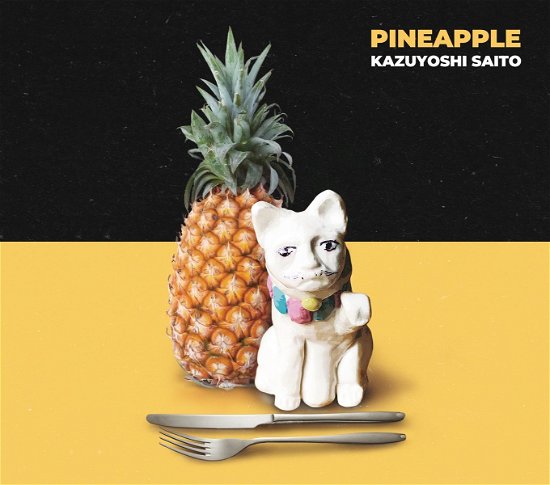 Cover for Saito Kazuyoshi · Pineapple &lt;limited&gt; (CD) [Japan Import edition] (2023)