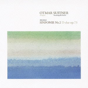 Cover for Suitner. Otmar · Brahms: Symphony No.2. No.3 (CD) [Japan Import edition] (2010)