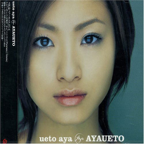 Cover for Aya Ueto · Ayaueto (CD) (2003)