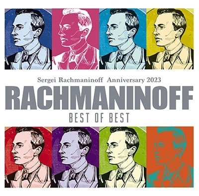 Cover for (Classical Compilations) · Rachmaninov Best of Best (CD) [Japan Import edition] (2023)
