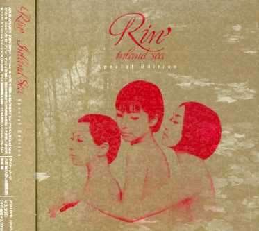 Cover for Rin · Inland Sea-Special Edition (CD) [Japan Import edition] (2016)