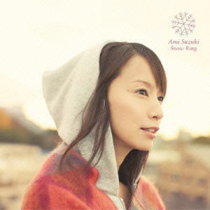 Cover for Suzuki Ami · Snow Ring (CD) [Japan Import edition] (2013)