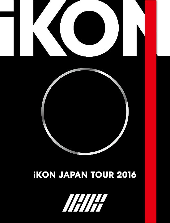 Cover for Ikon · Ikon Japan Tour 2016 &lt;limited&gt; (MDVD) [Japan Import edition] (2017)