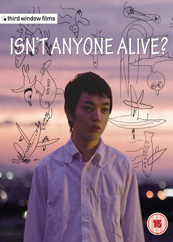 Cover for Sogo Ishii · Isn't Anyone Alive? (DVD) (2012)