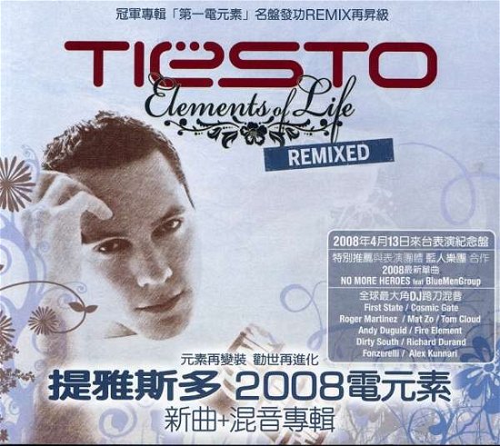 Cover for Tiesto · Elements of Life Remixed (CD) (2017)