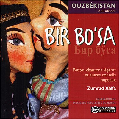 Cover for Zumrad Xalfa · Bir Bo'sa (CD) (2020)