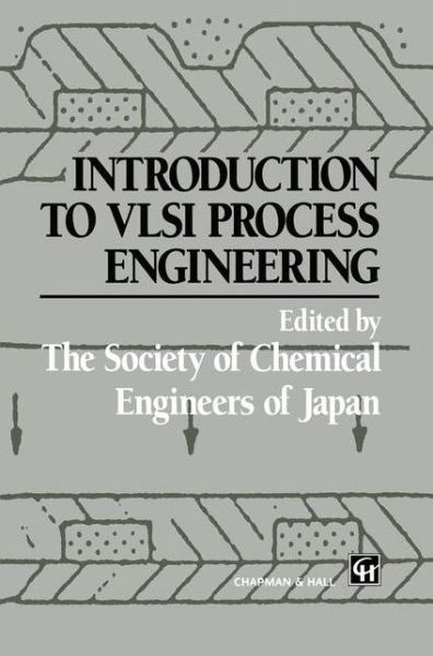 Cover for Yuji Naka · Introduction to VLSI Process Engineering (Hardcover Book) [English edition] (1993)