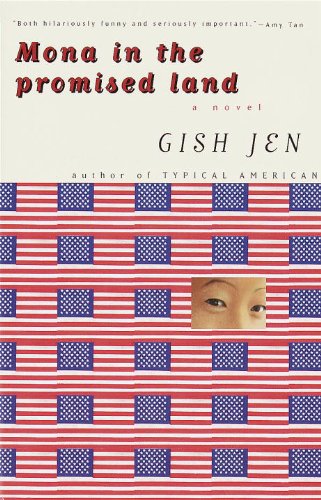 Cover for Gish Jen · Mona in the Promised Land: a Novel (Paperback Book) [Reprint edition] (1997)