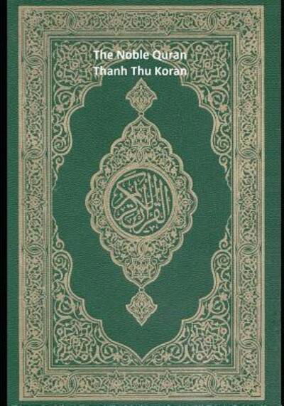 Cover for Allah · The Noble Quran (Paperback Book) (2019)