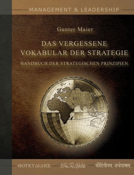 Cover for Gunter Maier · Das Vergessene Vokabular Der Strategie (Paperback Book) (2019)