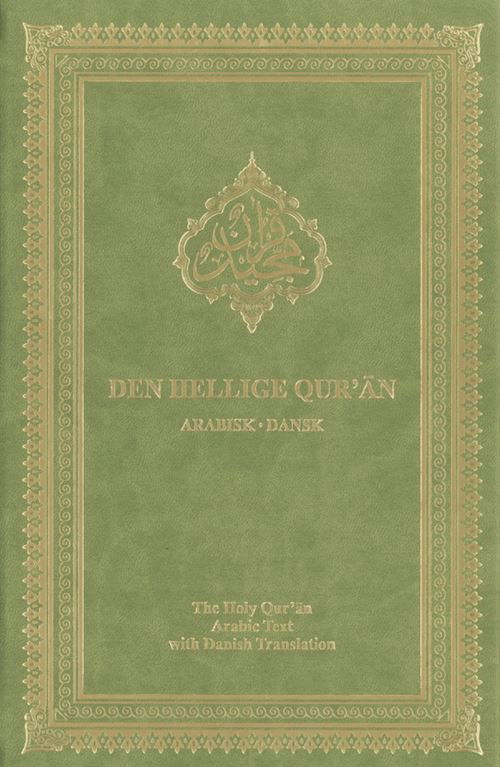 Cover for Ingen Forfatter · Den Hellige Qur'an (Bound Book) [1st edition] (2025)