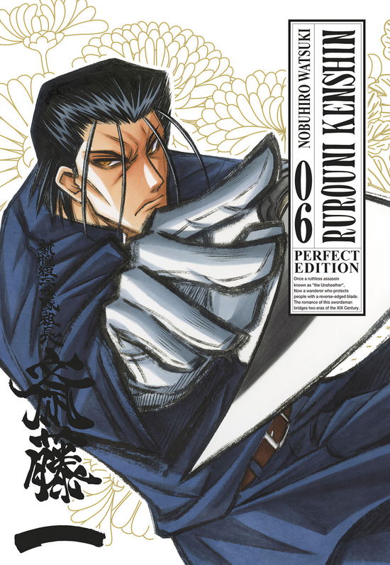 Cover for Nobuhiro Watsuki · Rurouni Kenshin. Perfect Edition #06 (Book)