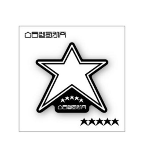5 STAR Acrylic Pop Holder (Grip Tok) - Stray Kids - Fanituote - JYP ENTERTAINMENT - 9951161466505 - lauantai 1. heinäkuuta 2023