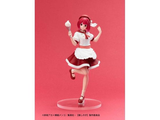 Oshi No Ko Actors  x Job PVC Statue Kana Arima 18 (Toys) (2024)