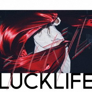 Cover for Luck Life · Symbol (SCD) (2021)