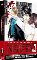 Cover for Iida Joji · Night Head Genesis Vol.3 (MDVD) [Japan Import edition] (2007)