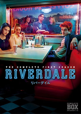Cover for K.j.apa · Riverdale the Complete First Season (MDVD) [Japan Import edition] (2018)
