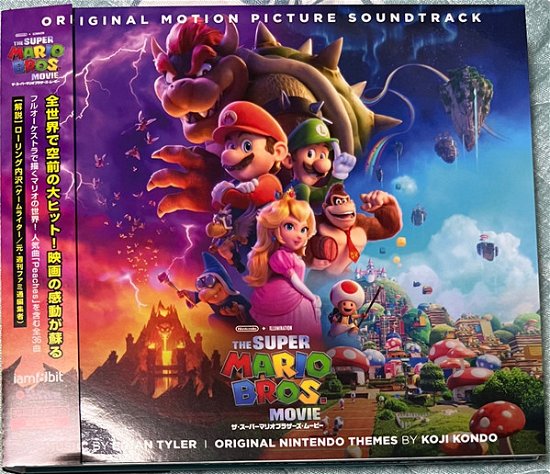 Cover for Brian Tyler · Super Mario Bros. (CD) [Japan Import edition] (2023)