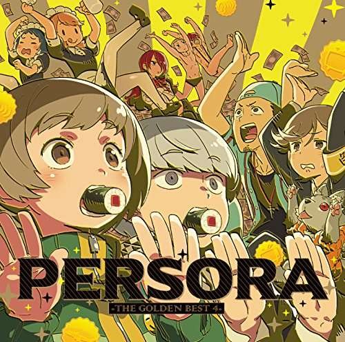 Persora -the Golden Best 4 / O.s.t. - Game Music - Musikk - SOHBI - 4580357661506 - 4. november 2016