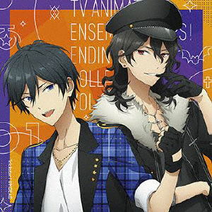 Cover for Trickstar · Ansan Bull Sutazu! (CD) [Japan Import edition] (2021)