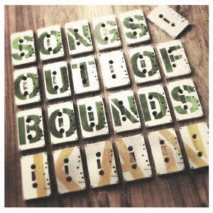 Cover for Kan · Songs out of Bounds (CD) [Japan Import edition] (2010)