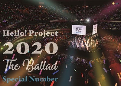 Hello! Project 2020 -the Ballad- Special Number - Hello! Project - Music - HK - 4942463832506 - May 26, 2021