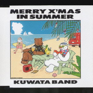 Cover for Kuwata Band · Merry X`mas in Summer (CD) [Japan Import edition] (2001)